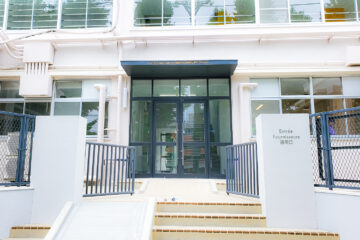 Entree_annexe
