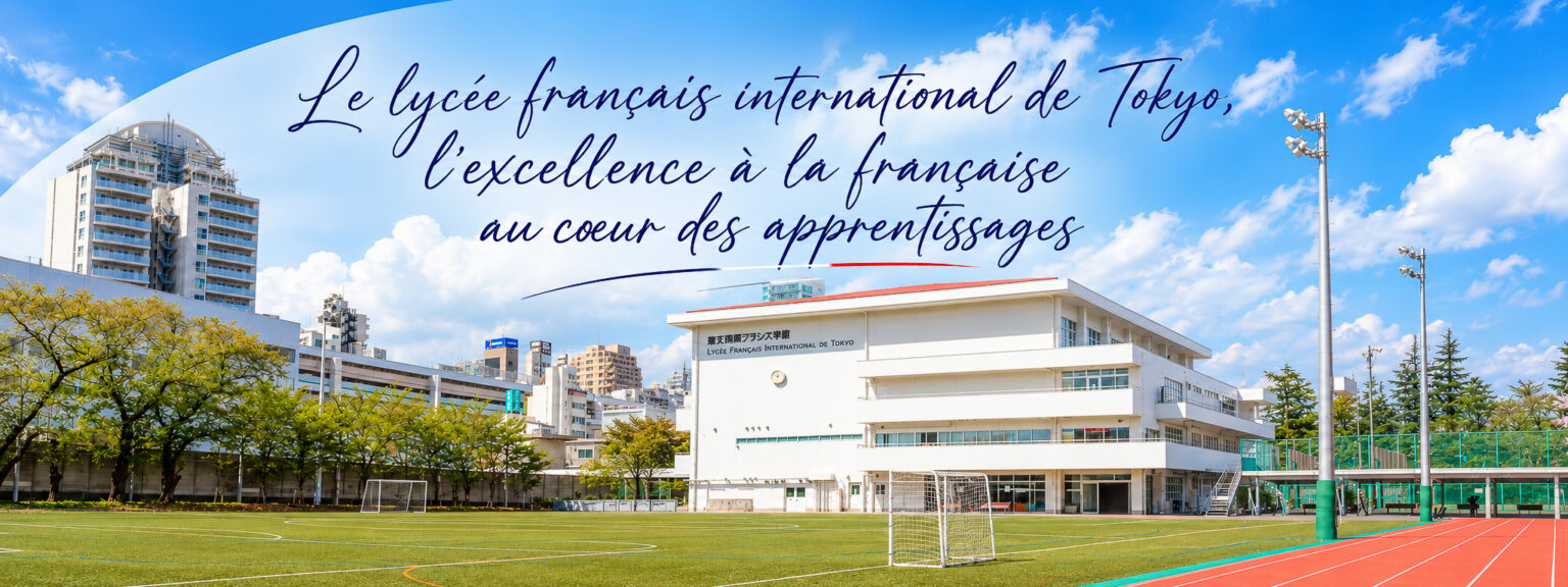 Bannieres-11