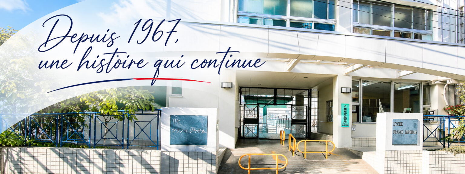 Bannieres-5